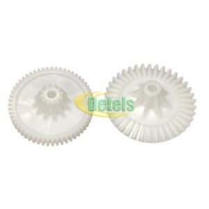 Комплект шестерней Philips 420306564220 для кухонного комбайна